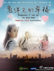台湾国立台北商业大学硕士offer